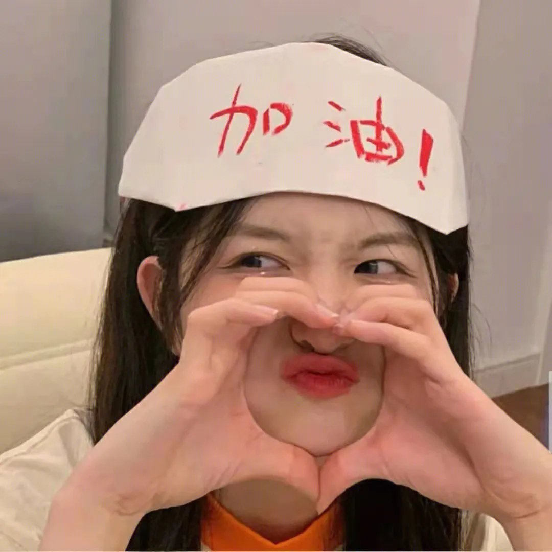 江湖有道